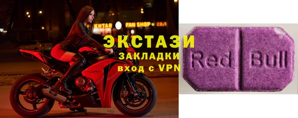мяу мяу мука Баксан