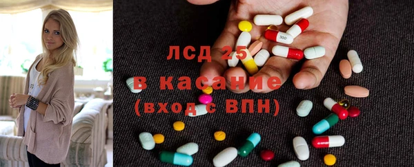 эйфоретик Алексеевка