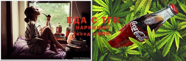 ECSTASY Остров
