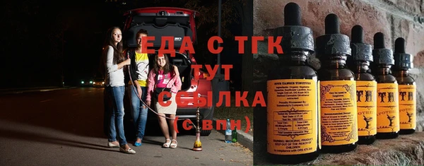 ECSTASY Остров