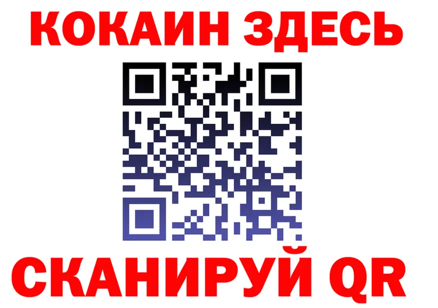 МЯУ-МЯУ мяу мяу сайт это OMG Лениногорск